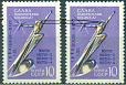СССР, 1962, №2766, Земля-Марс, надпечатка, " Двойное Лицо"-миниатюра